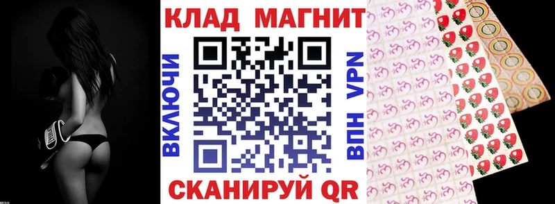 Магазины продажи наркотиков Апрелевка Амфетамин  Бутират  Меф  ГАШ  СОЛЬ  Cocaine 