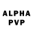 Alpha-PVP крисы CK Vol At