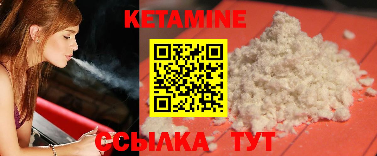  COCAIN Апрелевка
