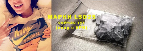 кокаин VHQ Нея