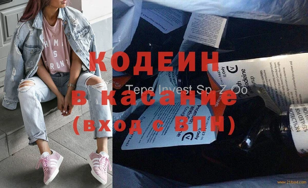 mdpv Надым