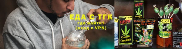 ALPHA-PVP Нефтегорск