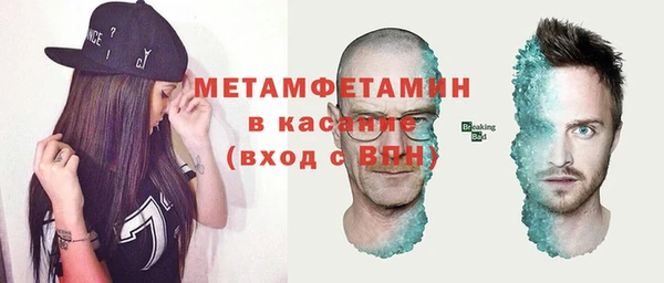кокаин VHQ Нея