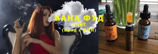 стафф Нефтекумск
