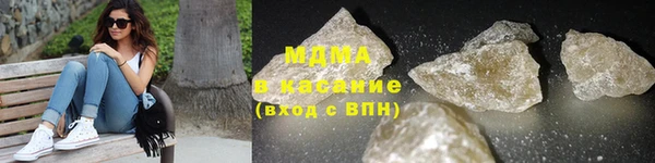 ALPHA-PVP Нефтегорск