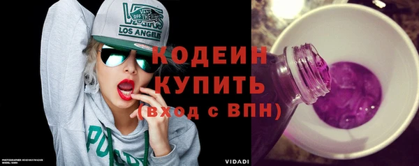 кокаин VHQ Нея