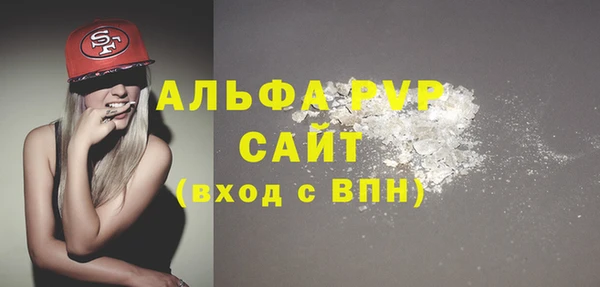 кокаин VHQ Нея