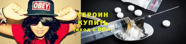 кокаин VHQ Нея