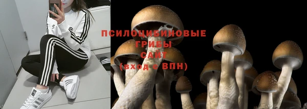 кокаин VHQ Нея