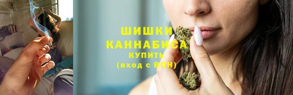 ALPHA-PVP Нефтегорск
