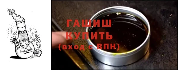 крисы Дмитров