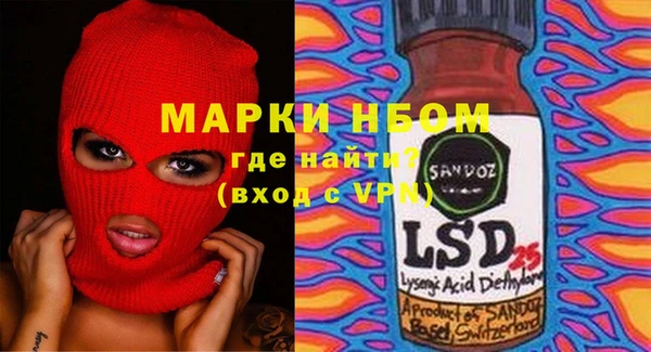кокаин VHQ Нея