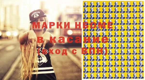 кокаин VHQ Нея