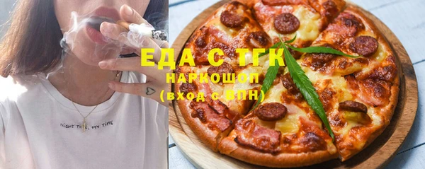 хмурый Навашино