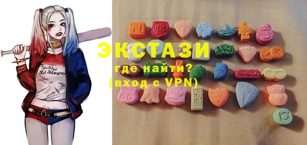 кокаин VHQ Нея