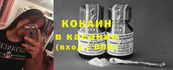 кокаин VHQ Нея