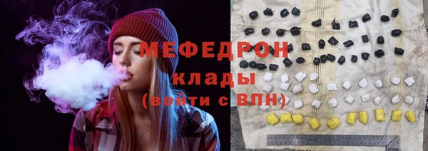 кокаин VHQ Нея