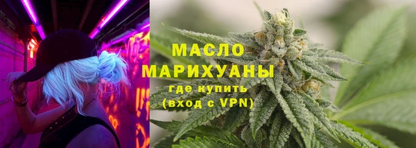 кокаин VHQ Нея