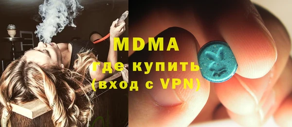 кокаин VHQ Нея