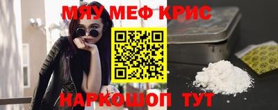не бодяженный Апрелевка
