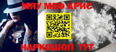 не бодяженный Апрелевка