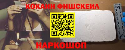 не бодяженный Апрелевка