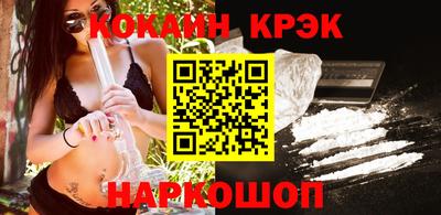 дистиллят марихуана Апрелевка