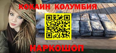 не бодяженный Апрелевка