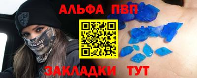 не бодяженный Апрелевка
