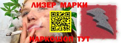 не бодяженный Апрелевка