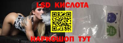 сатива Аргун