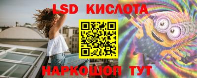не бодяженный Апрелевка