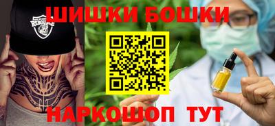 mix Будённовск