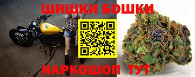 не бодяженный Апрелевка