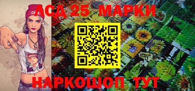 сатива Аргун