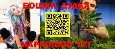 mix Будённовск