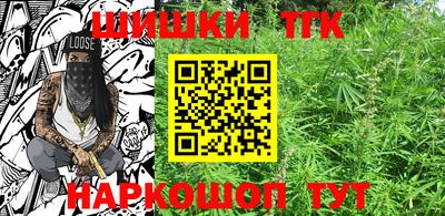 спайс Аргун