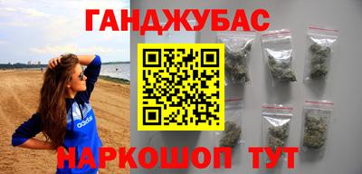 mix Будённовск