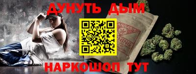 сатива Аргун