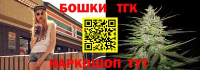 сатива Аргун
