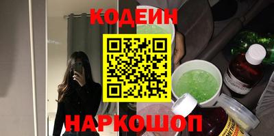 сатива Аргун