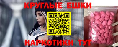 сатива Аргун