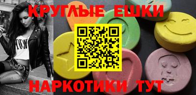не бодяженный Апрелевка