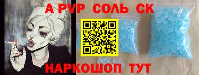 не бодяженный Апрелевка