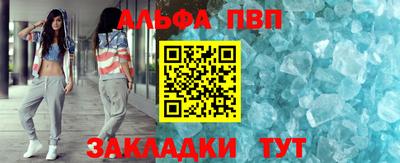 не бодяженный Апрелевка