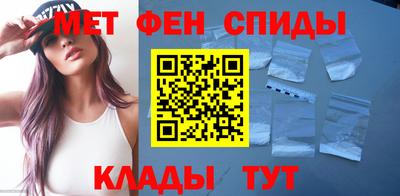 дистиллят марихуана Апрелевка