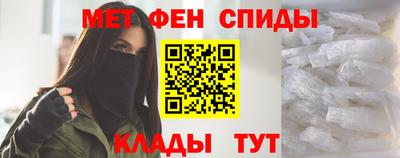 не бодяженный Апрелевка