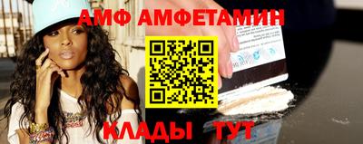 ГАЛЛЮЦИНОГЕННЫЕ ГРИБЫ Апшеронск