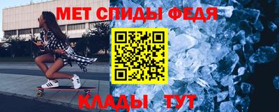 сатива Аргун