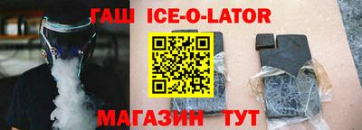 не бодяженный Апрелевка